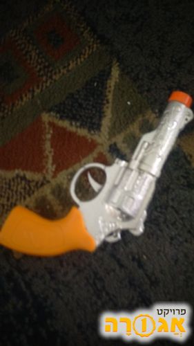 אקדח צעצוע לילדים