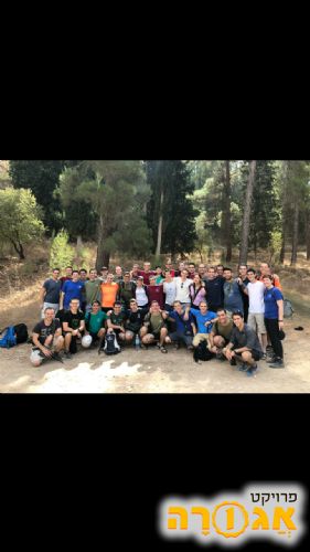מחפשים ספות ופופים בשביל חיילים