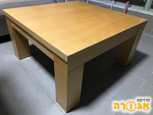 שולחן עץ 80X80