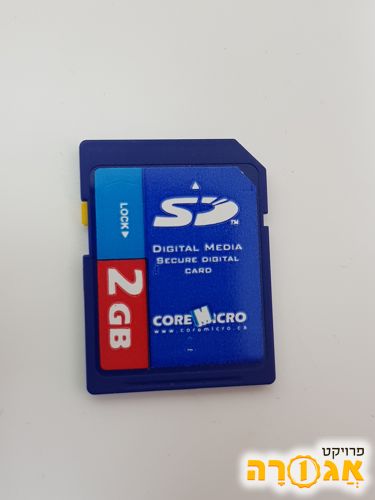 כרטיס SD 2GB