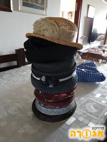 כובעים לכיסוי ראש