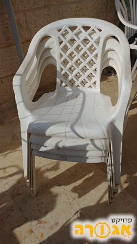 כסאות פלסטיק
