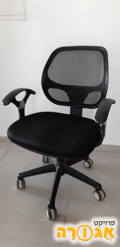 כסא מחשב שחור