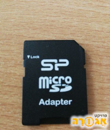 Adapter micro SD