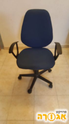 כיסא מחשב מרופד