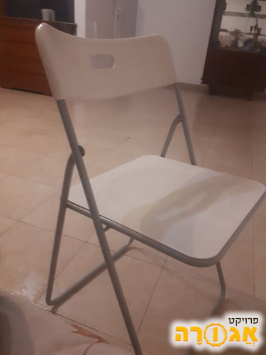 כיסא