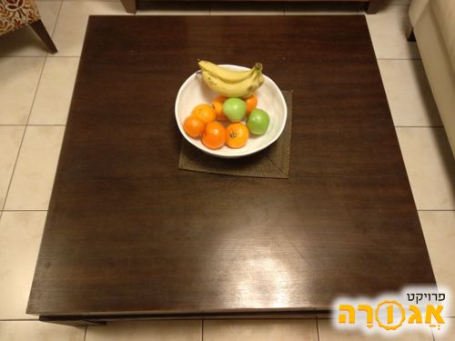 שולחן סלון מעץ ונגה