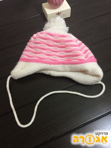 כובע חם עבור בנות מתחת 1-1.5 שנים