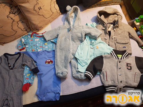 בגדי תינוקות