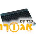 מקלדת למחשב