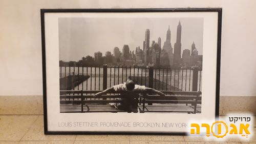 תמונה ממוסגרת צילום שחור לבן של ניו יורק