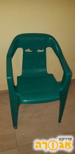כיסא של מעון