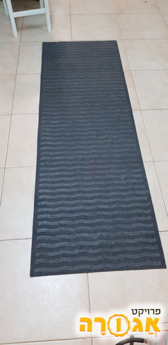שטיח למסדרון