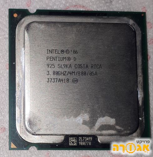 מעבד Pentium D 925 775
