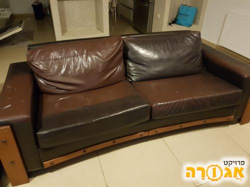 סלון