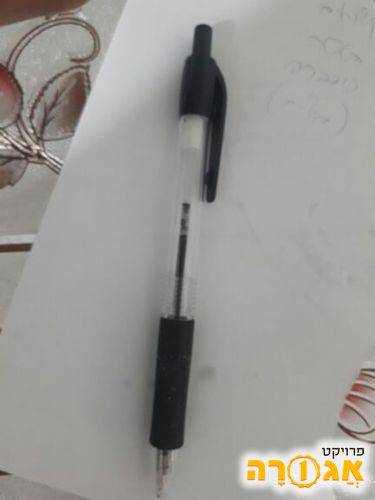 עט