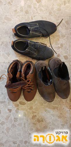 3 זוגיות נעליים לגברים ונוער