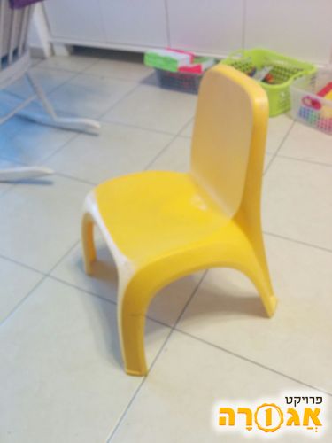 כסא לילד