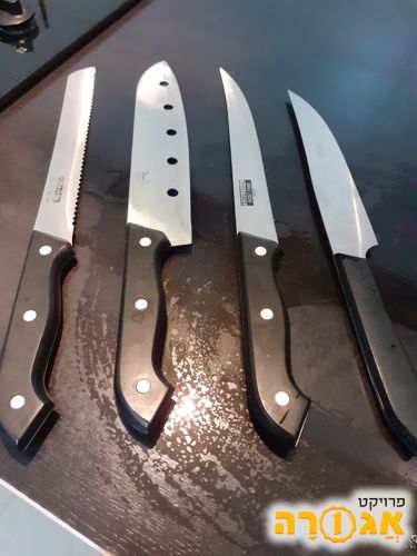 סכיני מטבח