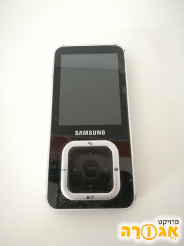 samsung mobile device