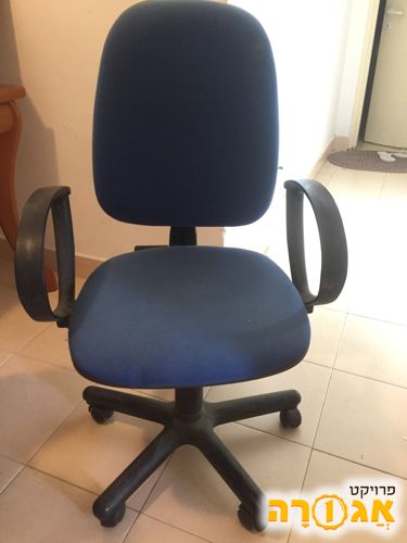 כיסא תלמיד
