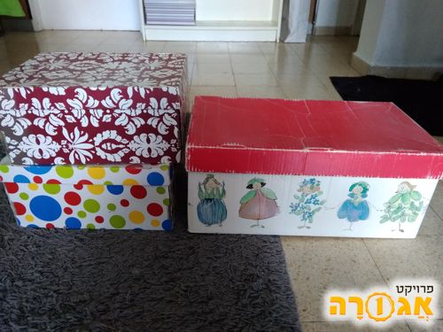 קופסאות קרטון צבעוניות מאיקאה