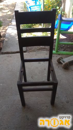 כסאות לשיפוץ