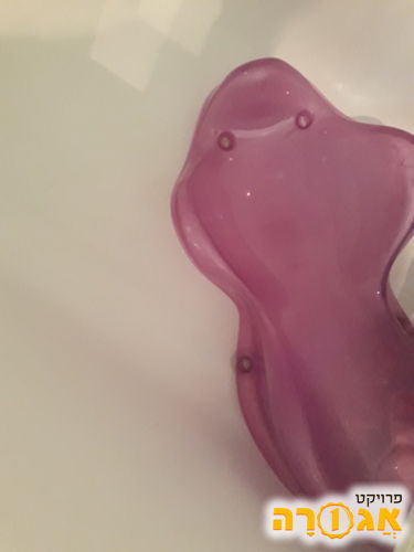 דפני בצבע סגול לאמבטית תינוק