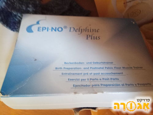 Epi - No Delphine Plus