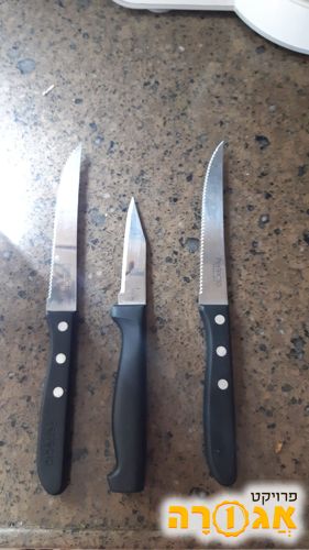 ערכת סכיני מטבח