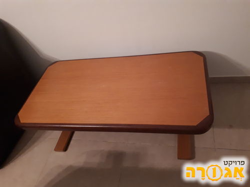 שולחן עץ לסלון