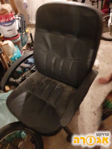 כסא מחשב ישן