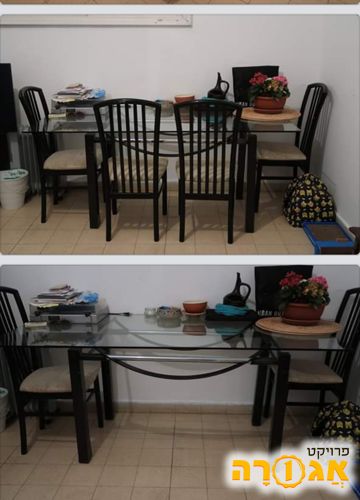 שולחן אוכל + 4 כסאות