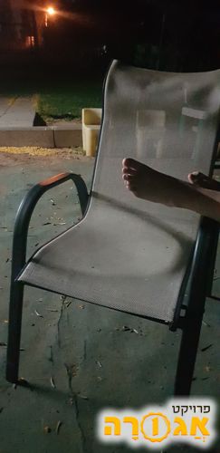 כיסא אחד