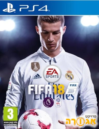 FIFA18 for the ps4