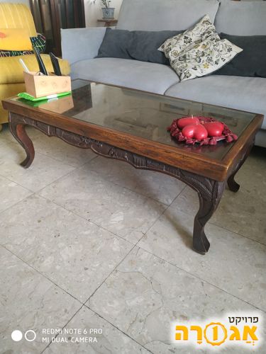 שולחן סלון מעץ,עבודת יד,פריט מיוחד