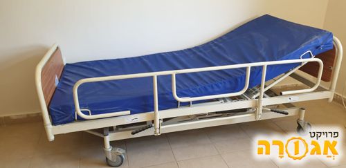 מיטת בית חולים