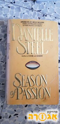 Danielle Steel book
