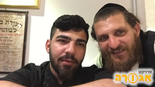 אופנים