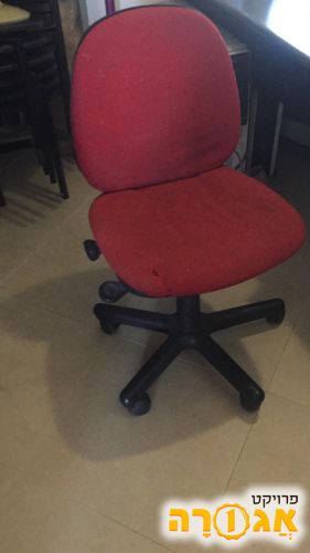 כיסאות משרדיים
