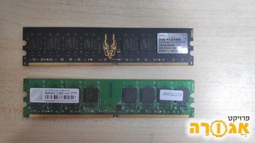 2x RAM DDR2 2GB