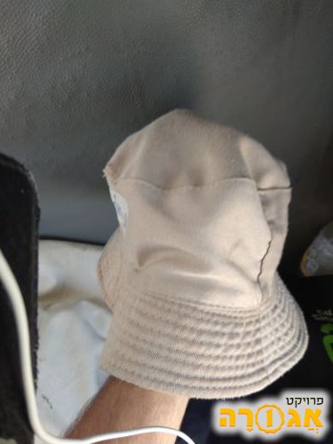 כובע לטיולים ועבודה בשמש