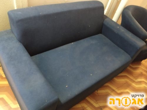 ספה דו מושבית כחולה