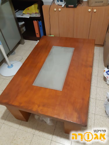 שולחן סלון גובה 45 רוחב 80 אורך 120
