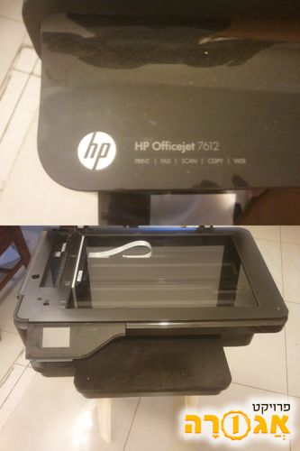 מדפסת HP