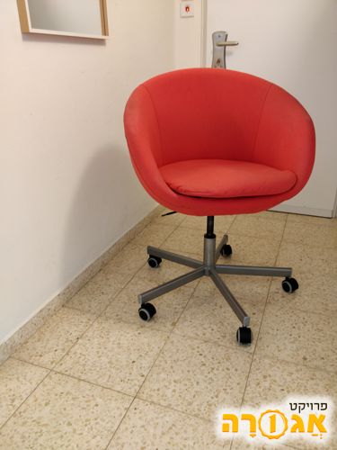 כסא משרדי עגול אדום