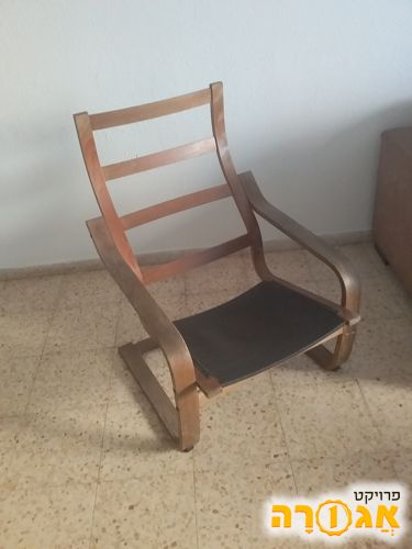 כסא גמיש לסלון
