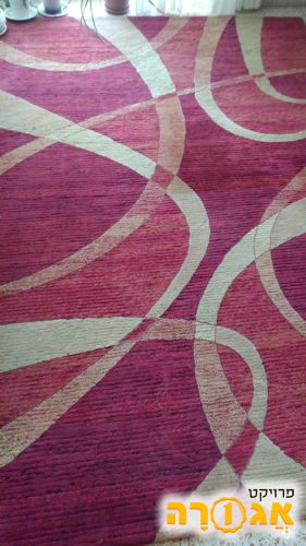 שטיח סלון