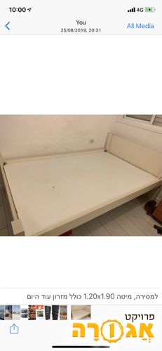 מיטה 1.20x1.90 בצבע לבן, כולל מזרון