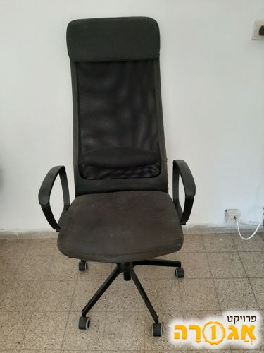 כיסא מסתובב